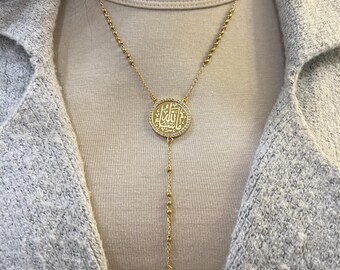 Gold Plated Mashallah Necklace