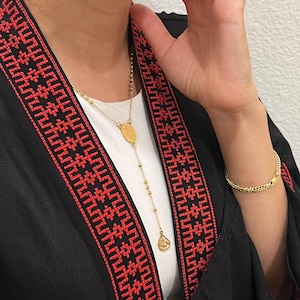 Gold Plated Ayatul Kursi Necklace with Allah Pendant - Islamic Jewelry Gift image 1