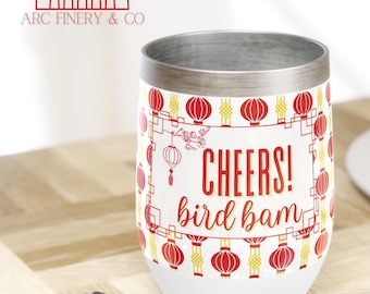Mahjong Wine Tumbler | Mahjong Game Prize | Mahjong Glass | Mahjong Accessories | Birthday Gift | Mah Jongg Gift | Gift For Mahjong Lover