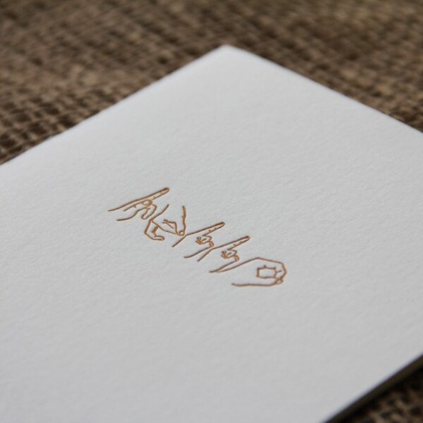 Hello set of 4 letterpress notecards