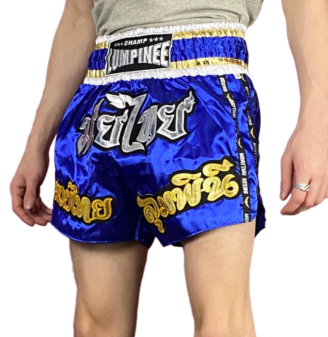 Pineapple Tropical Vintage Print Pattern Muay Thai Boxing Shorts main image 1