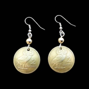 Coin Jewelry/Greek Coin  Earrings/Brass Earrings for Mother/Owl Earrings from Greece/Greek Owl Jewelry/Athena Jewelry/Mother’s Day for Her.