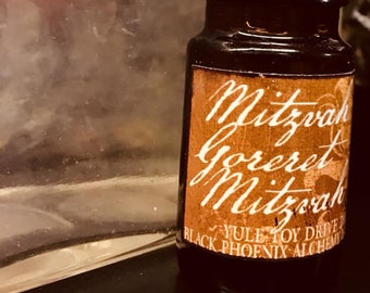 Mitzvah Goreret Mitzvah Perfume Oil -  5ml - Black Phoenix Alchemy Lab