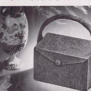 Vintage Bag Patterns Bead Crochet Hand 1940s Beaded Handbags by Wonoco Beading Handbags Purses Volume 32 Instant PDF Reproduction Download