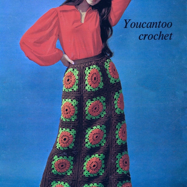 vintage des années 1970 comment crocheter des modèles 32-45 buste gaine robes étoles ponchos grand-mère motif carré jupes Capes Spinnerin Bk 204 PDF Pattern