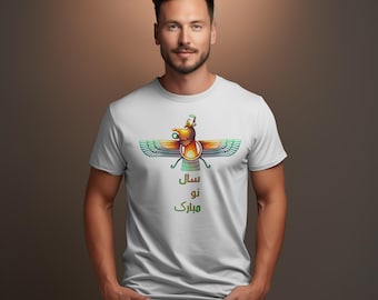 Happy Nowruz T-Shirt – Persian New Year Haft-Seen Design with Goldfish & Sabzeh