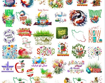 Happy Nowruz DTF Transfer Gang Sheet – Iron-On Persian New Year Apparel Designs