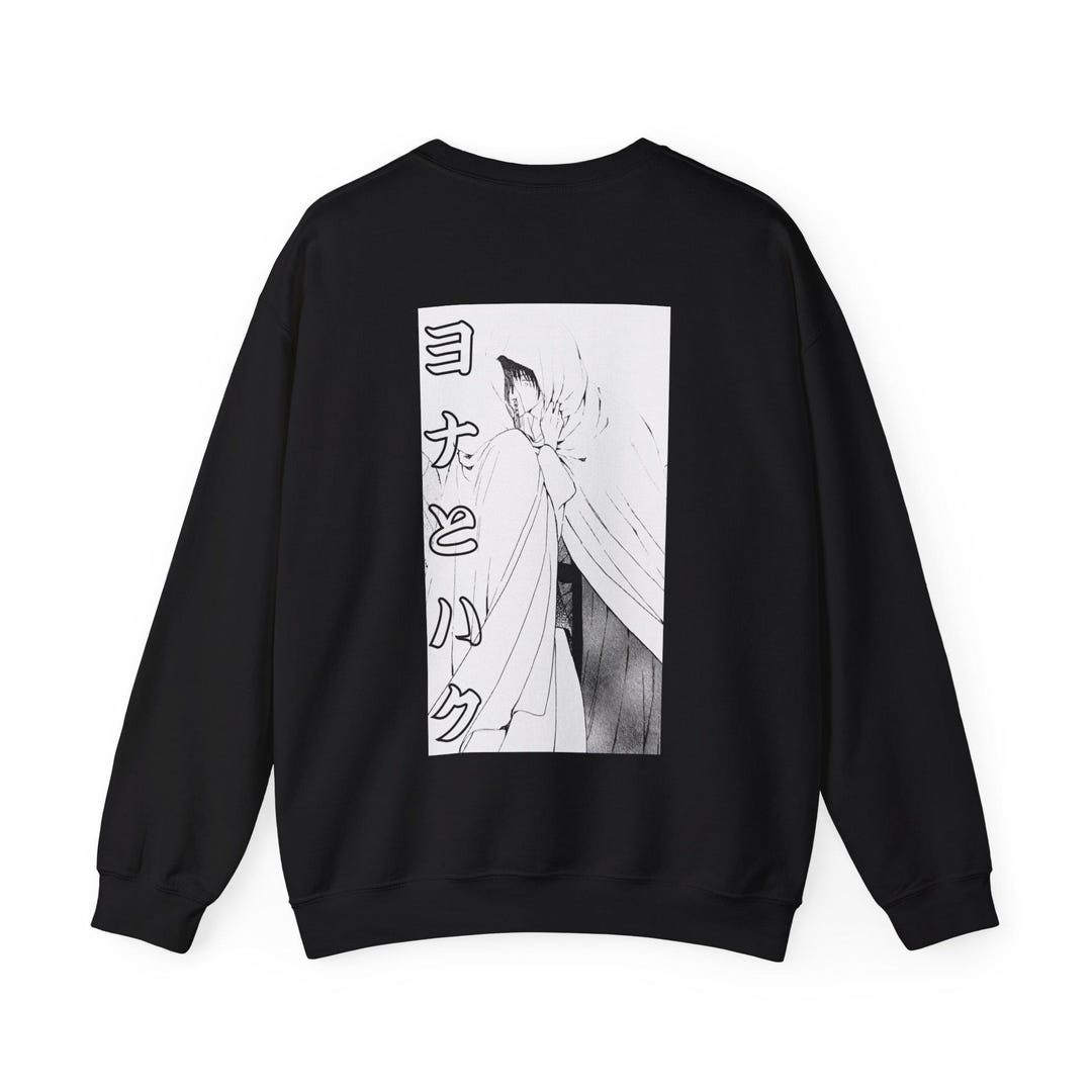 Le problème avec la jeunesse Pullover Sweatshirt for Sale by theduc