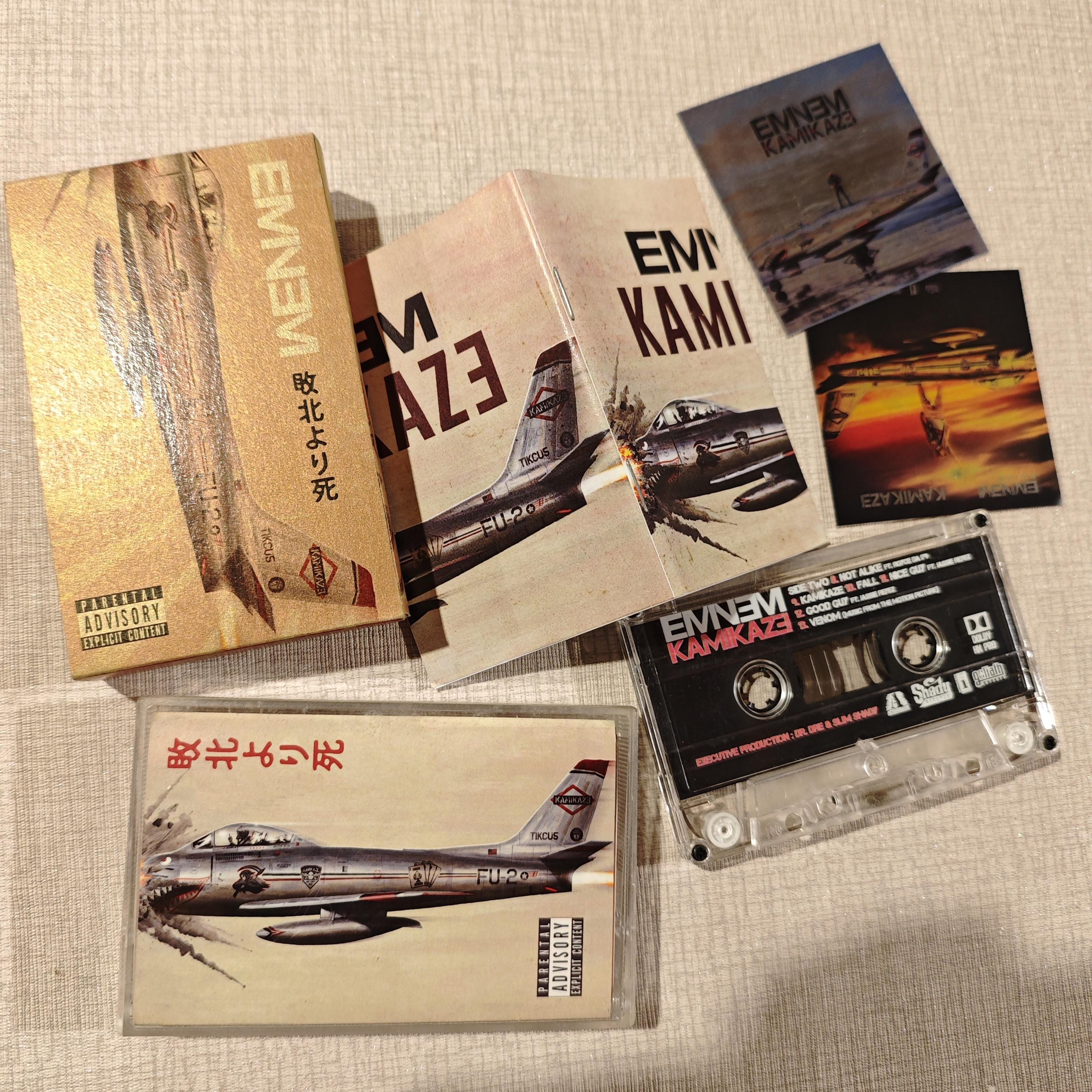 Eminem kamikaze - Etsy 日本