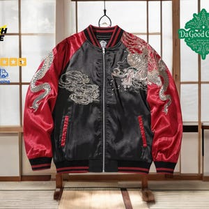 Autumn Dragon Sukajan Bomber Jacket | Japanese Style Streetwear | Minimalist Vegan Fashion | Harajuku Baseball Uniform | Trendy Fall Gift