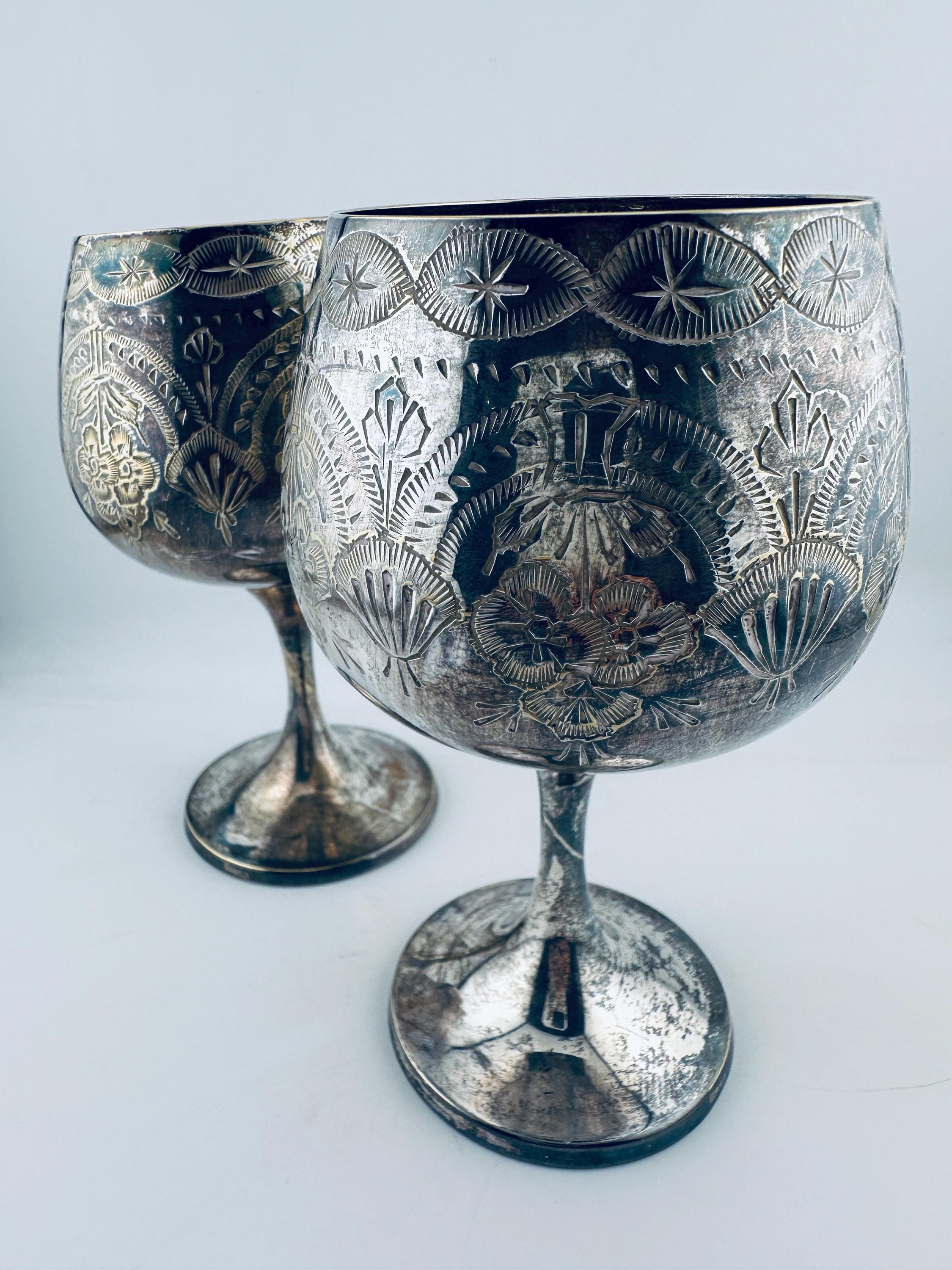 Vintage Epns Cup - Etsy