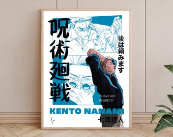May include: A framed poster featuring a manga-style illustration with a blue and white color scheme. The artwork includes Japanese text and the English phrase "HAVE NO REGRETS." The poster showcases a character named Kento Nanami.