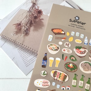Suatelier Aufkleber | Journaling | Planer Aufkleber | Scrapbooking Aufkleber | Kawaii Aufkleber | Lebensmittel Aufkleber | Essensreise | 1109