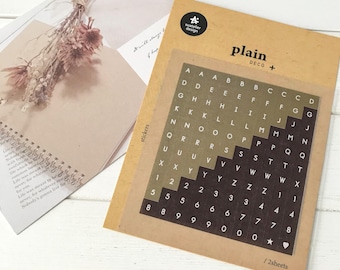 Suatelier Stickers | Suatelier Japan | Journaling | Planner Stickers | Scrapbooking Stickers | Plain Deco | Alphabet Stickers | 1633