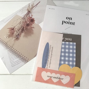 Suatelier-stickers | Journalen | Plannerstickers | Plakboekstickers | Kawaiistickers | Ontwerp | Kaartontwerp | Op punt | 1572
