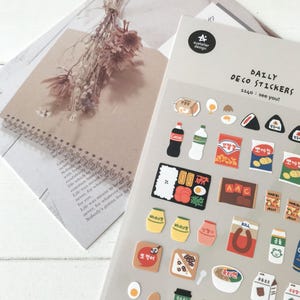 Suatelier Aufkleber | Journaling | Planer Aufkleber | Scrapbooking Aufkleber | Kawaii Aufkleber | Lebensmittel Aufkleber | Bis bald | 1140