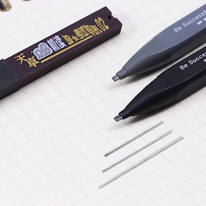 2B Thick Flat Head Mechanical Pencil with Built-In Eraser + Refill Box || Especially for Exam Use, Sketching and Writing