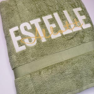 Personalized  Milk N Cookies Embroidered Cotton Bath Towel: Custom Name, Luxury Towel