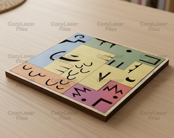 Lasergesneden houten Montessori puzzel dieren bestand SVG glowforge kinderen speelgoed vector DXF-patroon