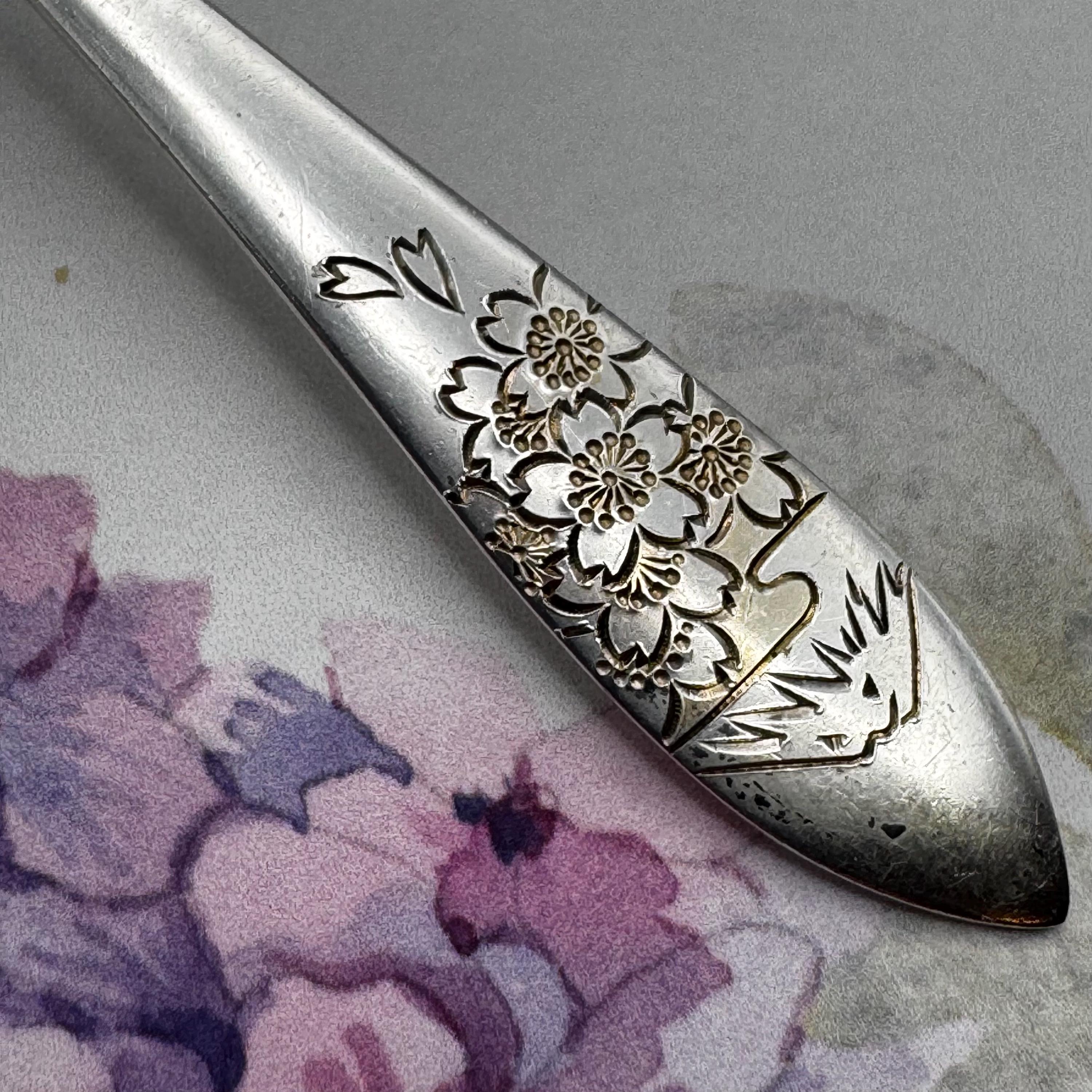 Vintage Sterling Silver Souvenir Spoon From Japan - Etched Design