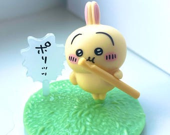 No. 3 Mini Chiikawa Gacha Figure (1 count, Brand New)
