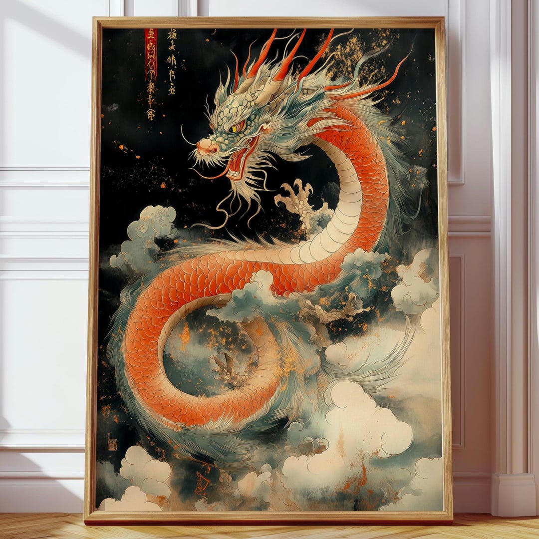 Japanese Dragon Poster | Red Oriental Dragon Art Print | Mythical ...