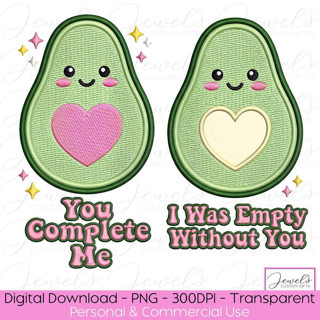 Avocado Faux Patch PNG, Couples Png, Digital Download, Couple Gift ...