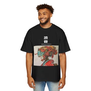 Oversized Japanese Anime Culture Tshirt, Harajuku Streetwear Shirt, Japanese style tee, Tokyo Tshirt.