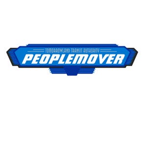 PeopleMover Logo Sticker | Disney Transportation | Tomorrowland Ride Decal | Walt Disney World Nostalgia