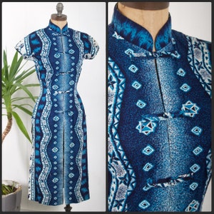 1950&#39;s Hawaiian Dress Shaheen era vintage pake muu cheongsam tropical luau beach cruise pin up bombshell