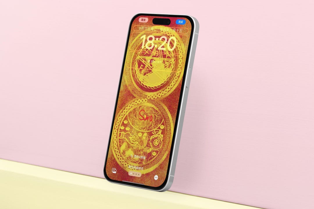 Hand-drawn Customized Wealth Attraction Luck Success Abundance Phone ...