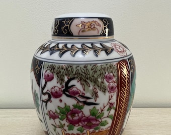 19世紀中国製 伊万里焼 蓋付き花瓶：コバルトブルーと赤錆色の花模様