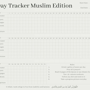 75 Day Muslim Challenge Tracker for physical, mental and spiritual fitness Salah, workout, water intake, reading and progress tracker