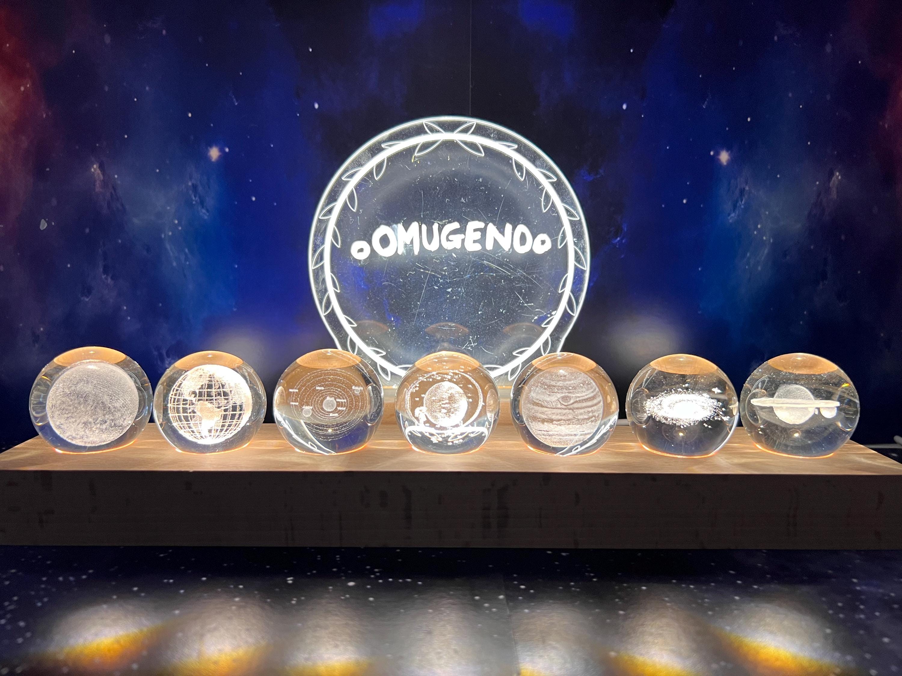 oOMUGENOo - Etsy