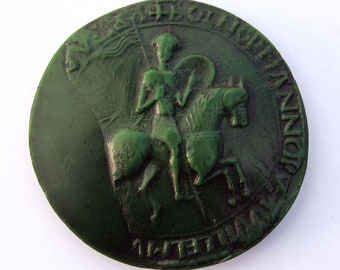 King William 1st (William The Conqueror) Official Wax Seal.  Medieval Reproduction Collectable Giftware.