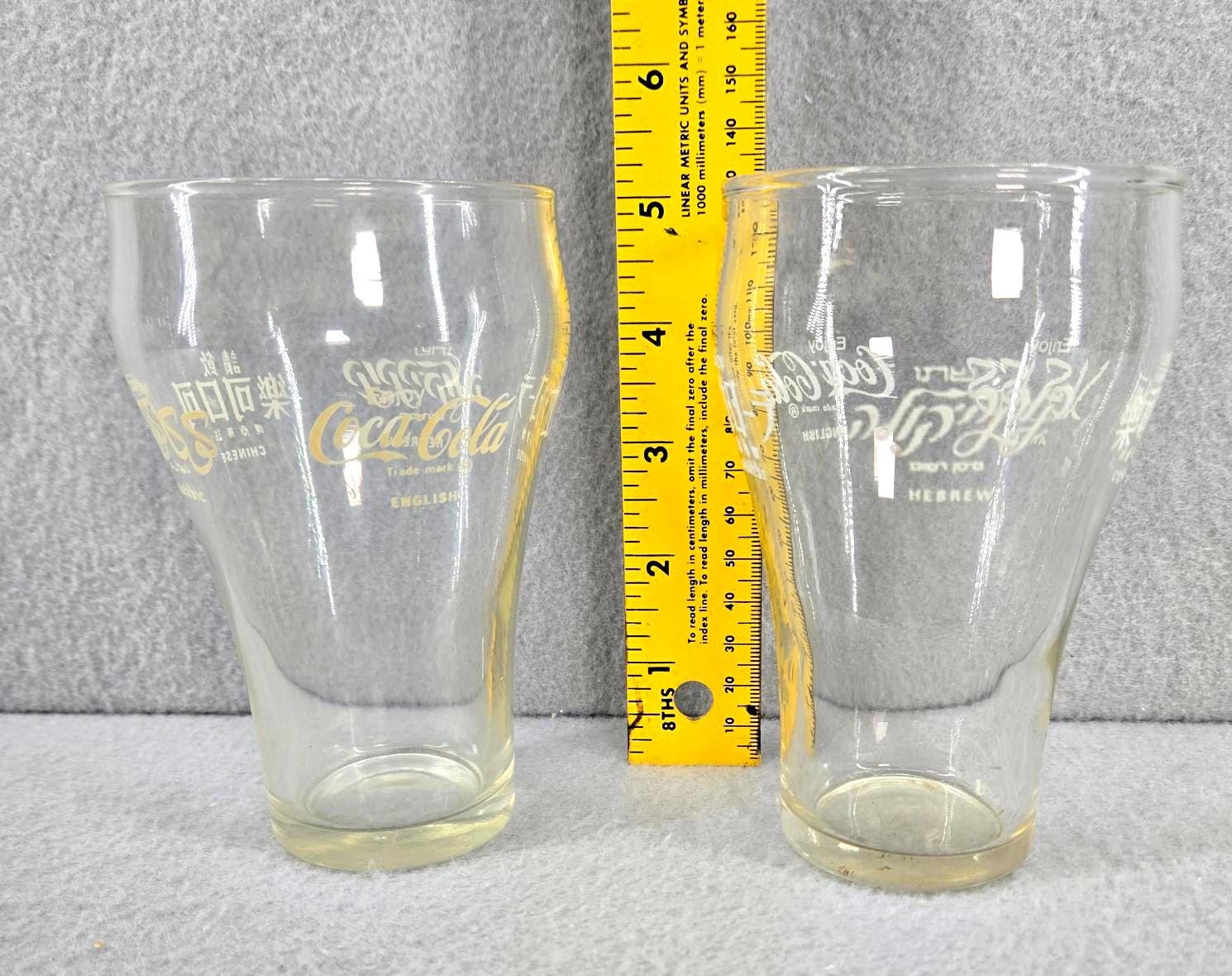 Coca-Cola International 2 Fountain Glass English Hebrew Chinese Arabic Japanese