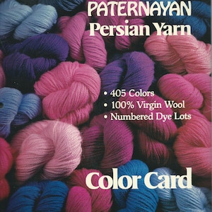160 Yards (4 ounces) Paternayan Persian Yarn Skeins - 3 strands of 2 Ply yarn - 100% Virgin Wool -