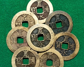 Coins from the era of the real samurai. Kan&#39;ei-tsuho. Bunsen. Edo period
