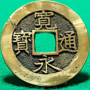 Kanei Tsuho Coin - Etsy