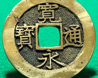 Coins from the period of the real Samurai. Kan&#39;ei tsuho. 4 monsen. Edo Period