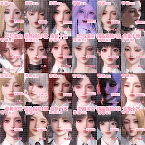May include: A grid of digital art portraits of women with various hairstyles and makeup. Each portrait has a unique style, with different hair colors and facial expressions. The text in the image includes Chinese characters and the words "Love and Deep Space."