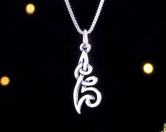 Sterling Silver Celtic Flower Knot - SMALL, Double Sided, Lightweight - (Charm Only or Necklace)