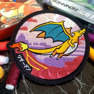 Anime Video Game Japanese PKM character - Iron on - Embroidery patch
