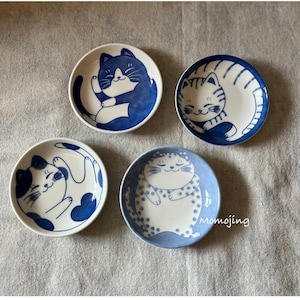 Platos de cerámica de estilo japonés con estampado de dibujos animados de gatos: plato para salsa de mesa, plato para postre, plato para condimentos, plato de acompañamiento pequeño, tapas