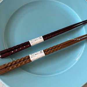 4 Arten Essstäbchen im japanischen Stil, natürliche Sushi-Stäbchen aus massivem Holz für den Heimgebrauch