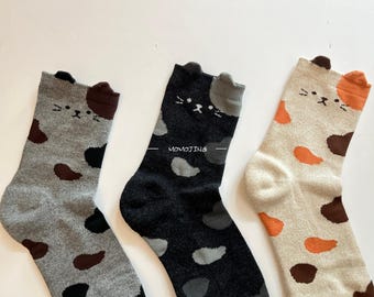 Calcetines con estampado de gato atigrado – Estilo japonés, lindos calcetines unisex de algodón
