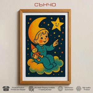 Lámina artística "Buenas noches" de Sancho: decoración de pared infantil búlgara, póster para la hora del sueño, regalo