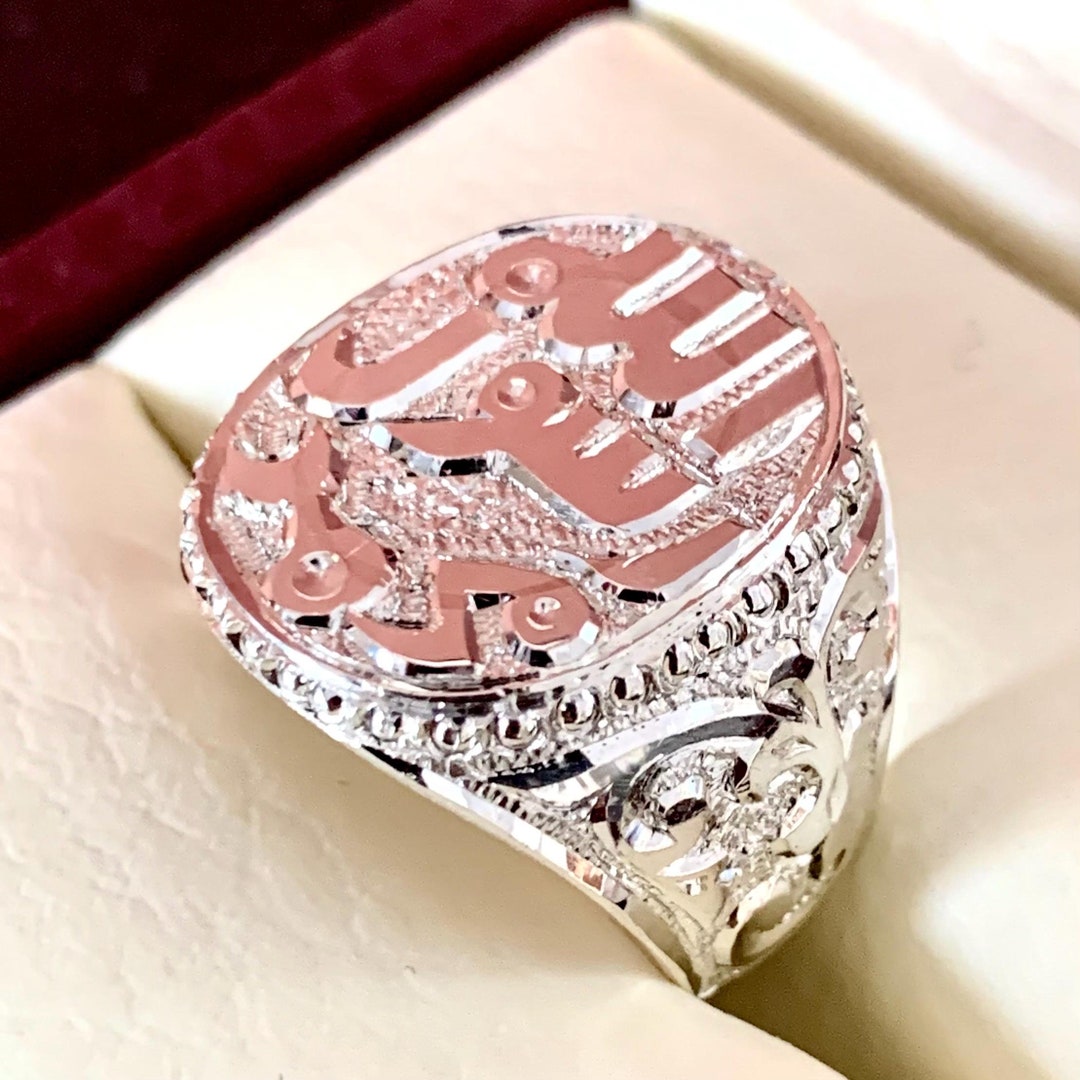 G Rasool Rin Handcrafted Seal of the Prophet Mohammad Ring SAWW Ring Allah Rasool ...