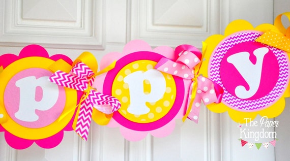 You Are My Sunshine Party Banner You Are My Sunshine Birthday