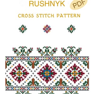 May include: A digital cross-stitch pattern with a Ukrainian vintage Rushnyk design. The pattern features a repeating geometric border in red, green, blue, and yellow on a white background. The text "UKRAINIAN VINTAGE RUSHNYK CROSS STITCH PATTERN" is at the top.